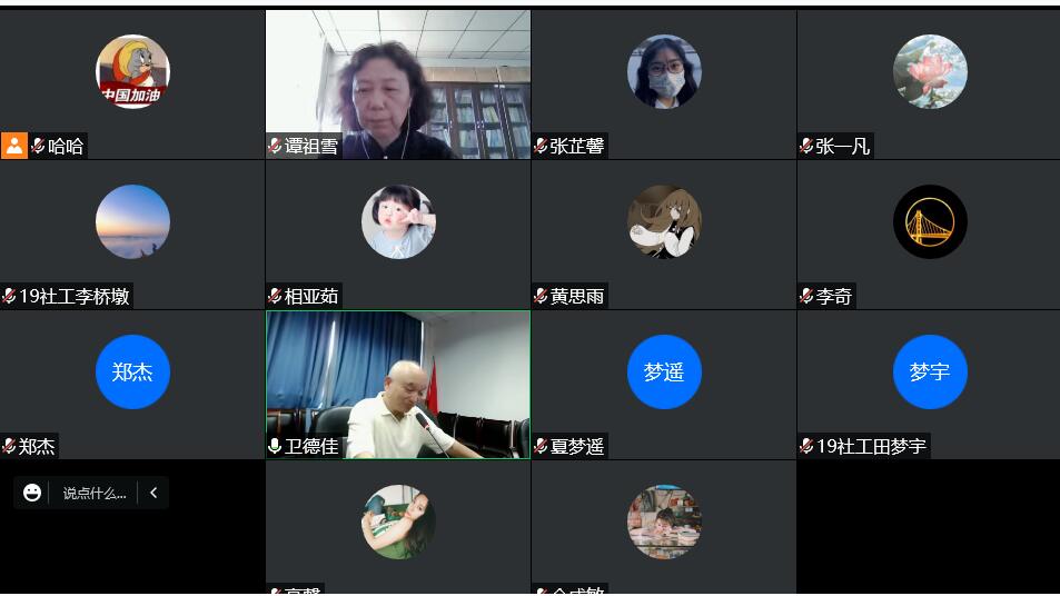 7E29CB2F8E658F0381B4E8B6F0B8DF92