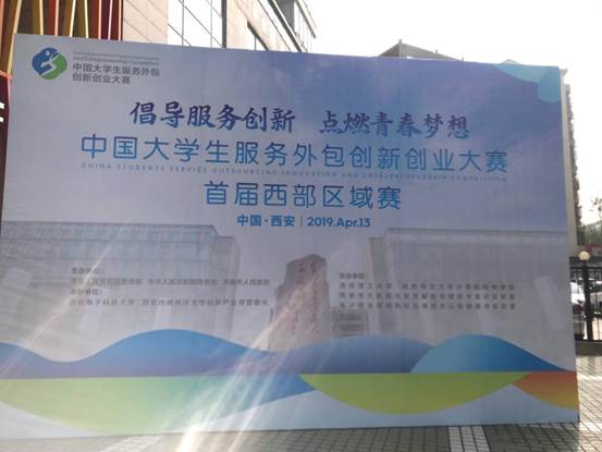 7BA37281E1637E0E00175767A9F3A29D