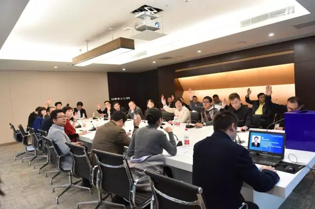 理事单位、监事会举手表决