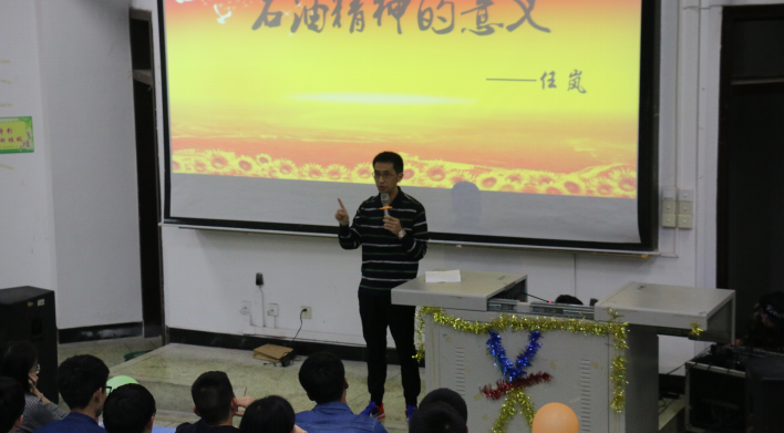 任岚副教授倾情演讲