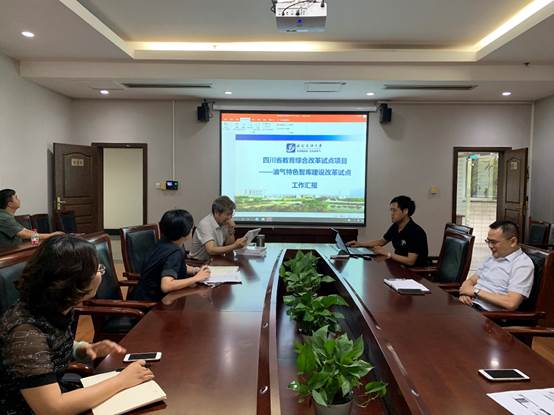 http://www.swpu.edu.cn/__local/7/FE/59/4624ACBADDAA400524E173328E4_441B621D_885D.jpg