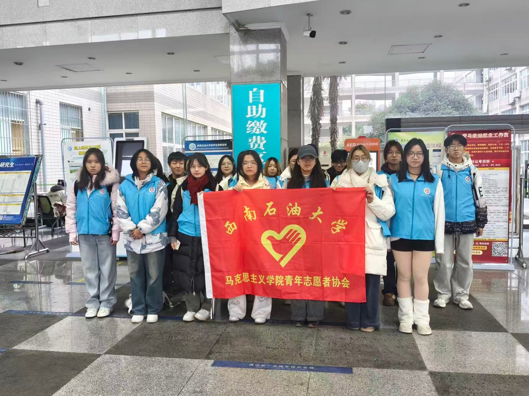 Weixin Image_20251218224840_7_2