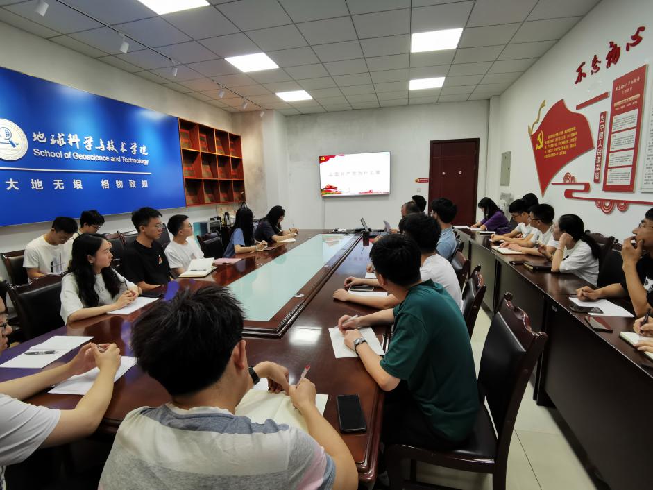 说明: Cache_-3210942031263ebe.