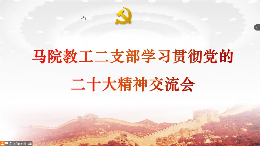 微信图片_20221202134552.jpg