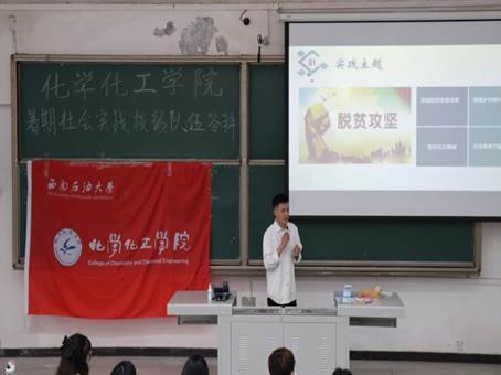 QQ图片20210610220357