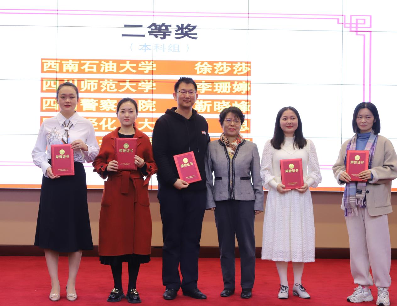 说明: 7ac205a0b2cf19aee448ae8b343b5bc 说明: 7ac205a0b2cf19aee448ae8b343b5bc
