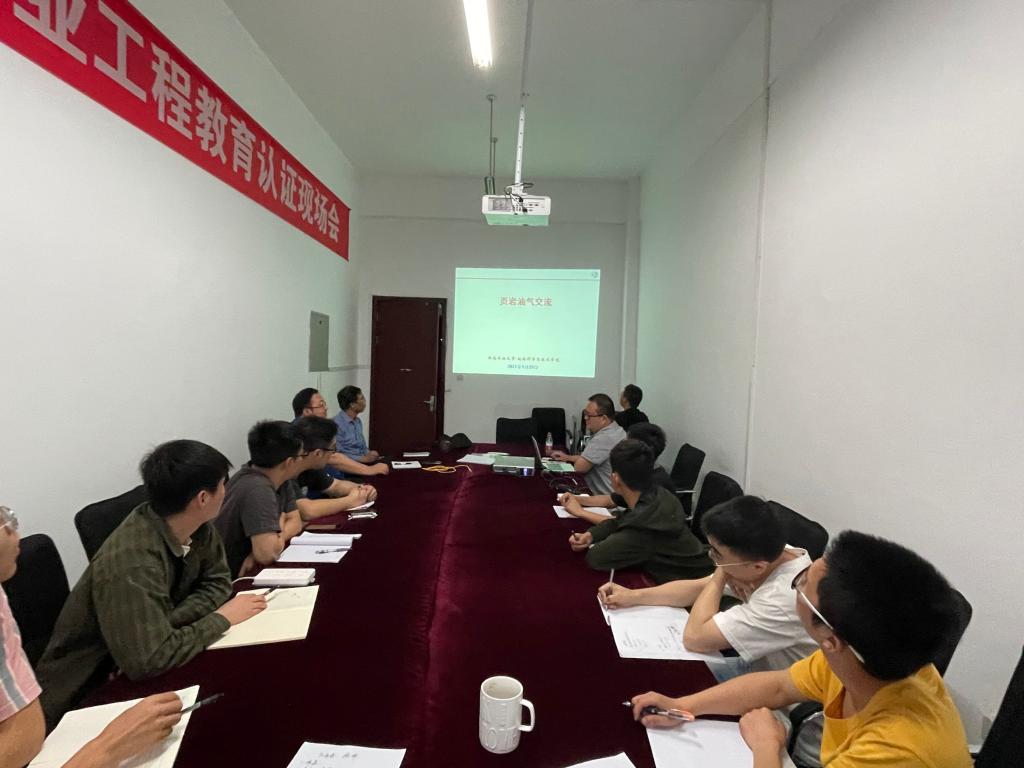 说明: C:\Users\King in the north\Desktop\党支部\照片\第一次学术交流会议\B9385AFC72379F5EE8A8BAC0FE01D866.png 说明: C:\Users\King in the north\Desktop\党支部\照片\第一次学术交流会议\B9385AFC72379F5EE8A8BAC0FE01D866.png