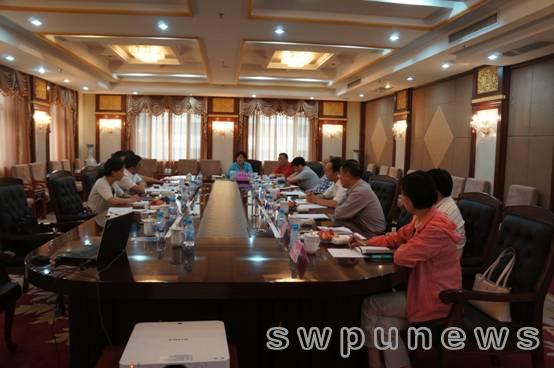 西南石油大学门户网站--Southwest Petroleum 