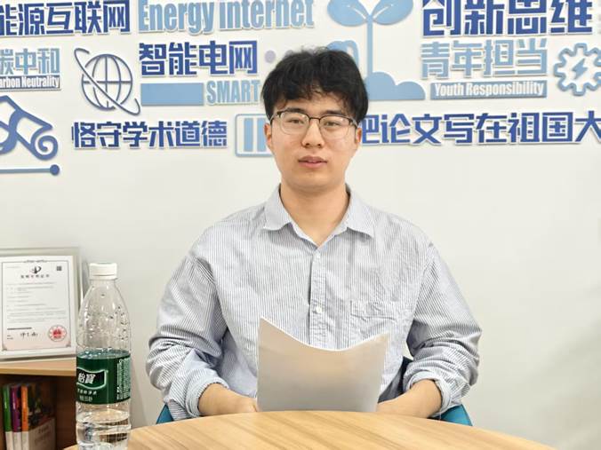 图示, 示意图 中度可信度描述已自动生成:ver1