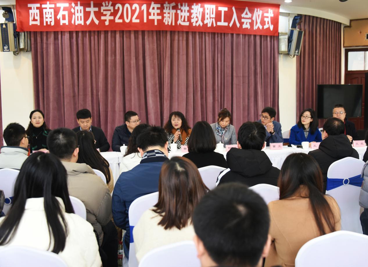 衡书记讲话