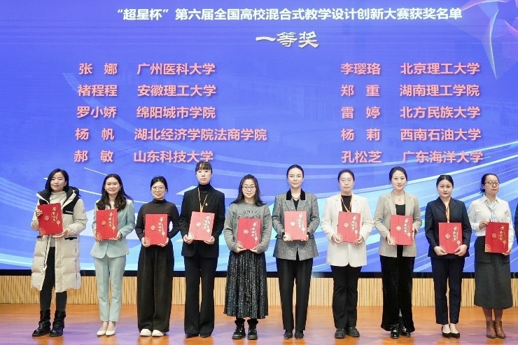 https://www.swpu.edu.cn/__local/8/62/F0/AF561214E9B100591D343FAC42C_29C3DAD0_4D54F.png