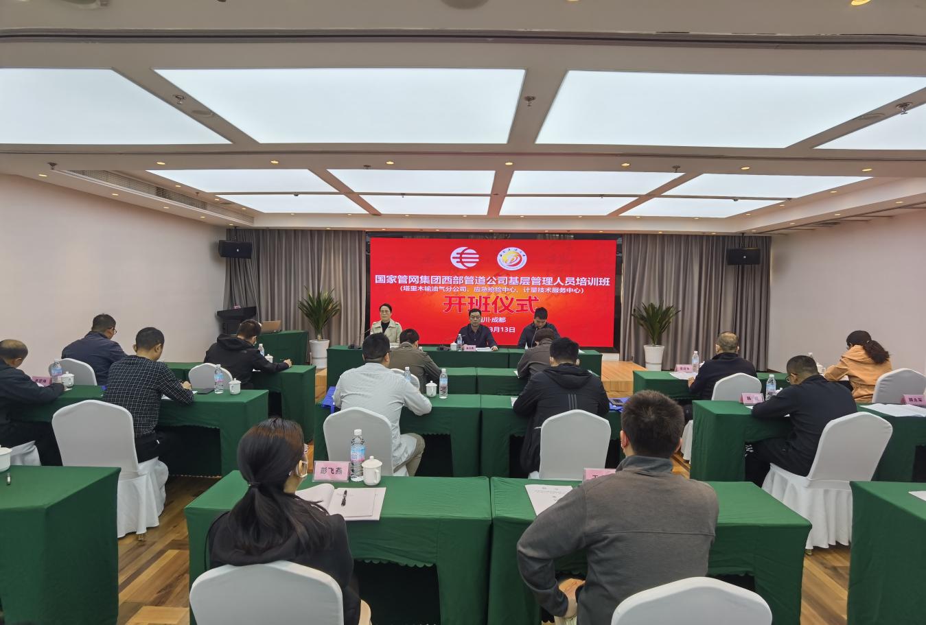 微信图片_202303131046151 微信图片_202303131046151
