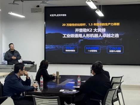 微信图片_20251107115258_186_34