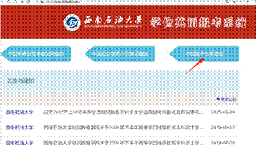 540161e8-4148-4f85-b251-19d35ebee140