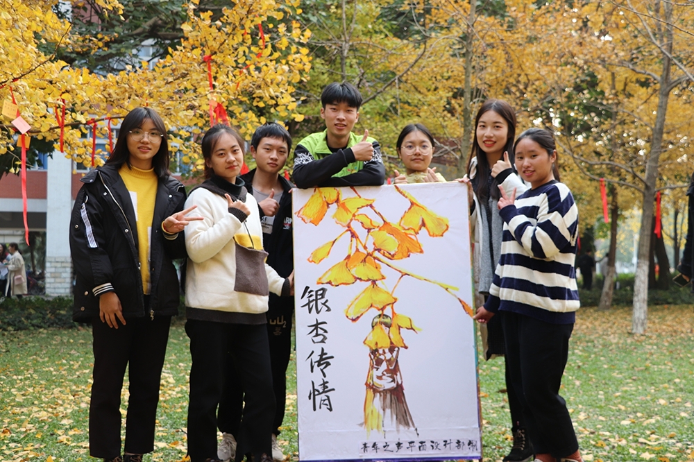 4057642c5645e6bf_mh1575549457530