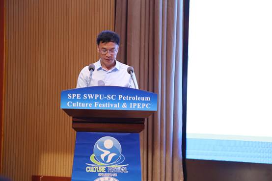 http://www.swpu.edu.cn/__local/8/A5/6B/1D9EFE62304BBAB449BA0894875_73F299A9_5D38.jpg
