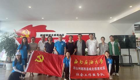 6020cdd1fd2b771393eb4a723a91bc9