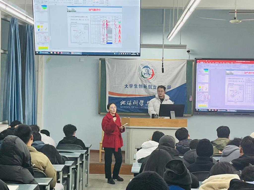 微信图片_20231227201828