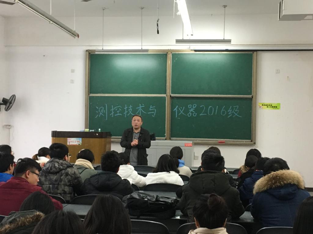 大会现场
