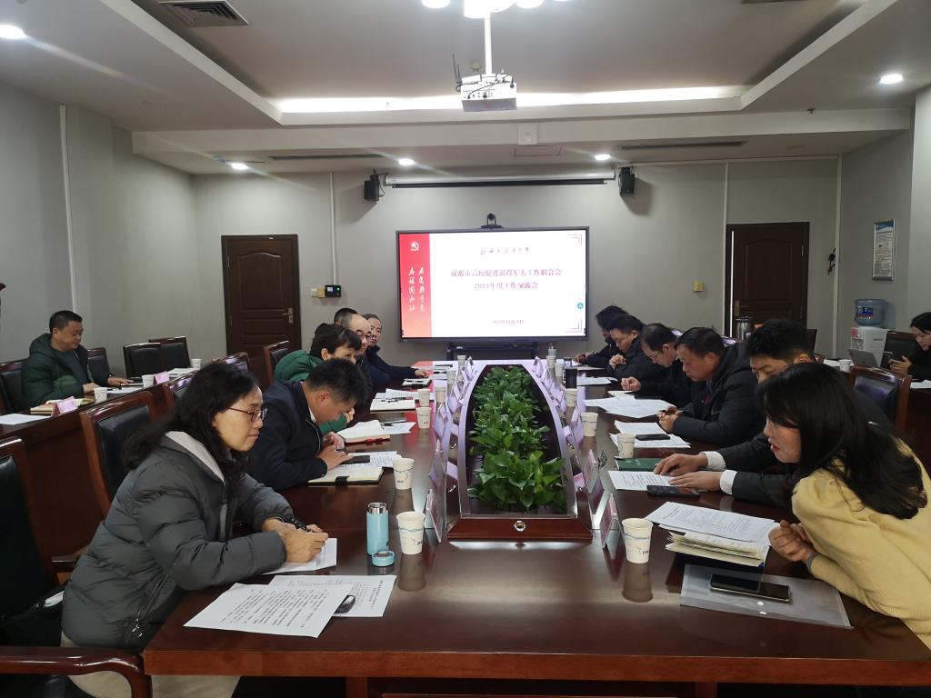 20231221-155108.jpg 20231221-155108.jpg