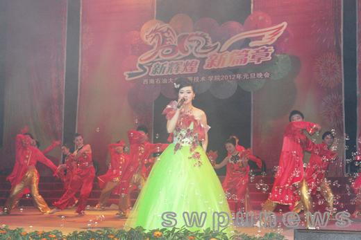 歌曲欢天喜地简谱_每日一歌 欢天喜地(2)