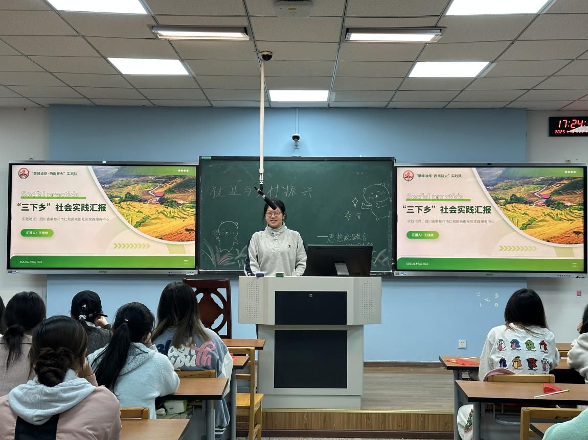 290780f16684baad11e482ee4674d99e