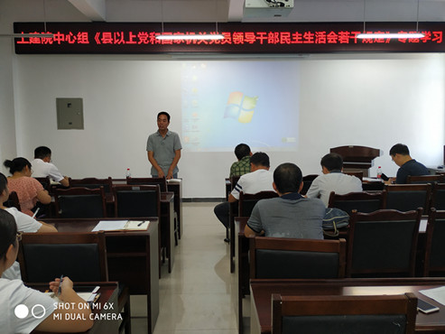 说明: http://www.swpu.edu.cn/_mediafile/dj/2018/09/04/4pa0ornhs7.jpg