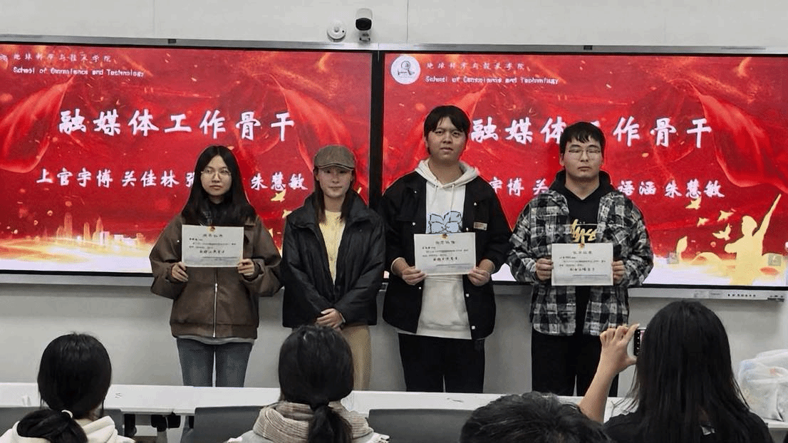 微信图片_20251115122329_100_1