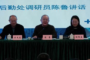 微信图片_20251125104434_142_38