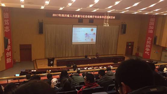 说明:C:\Users\dell\AppData\Local\Temp\WeChat Files\134698576427482153.jpg