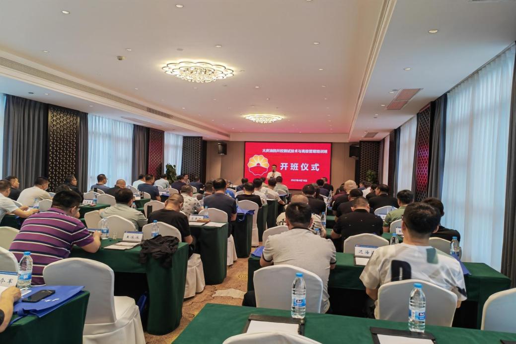 微信图片_20230419104141 微信图片_20230419104141