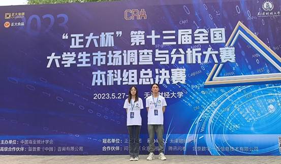 说明: C:\Users\wangyong\Documents\Tencent Files\32278592\Image\C2C\F0ED69C07799978B53ADF8AC100B8801.jpg