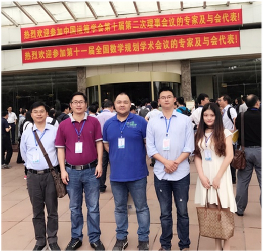 我院与会代表合影