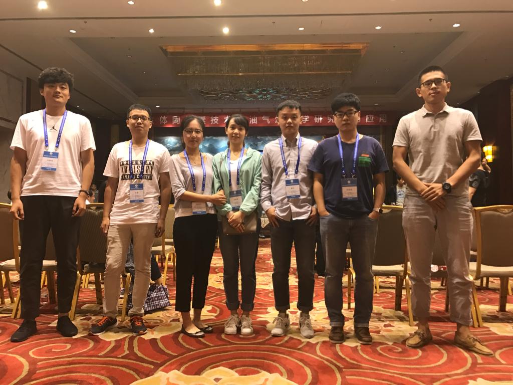 我院学者参会现场