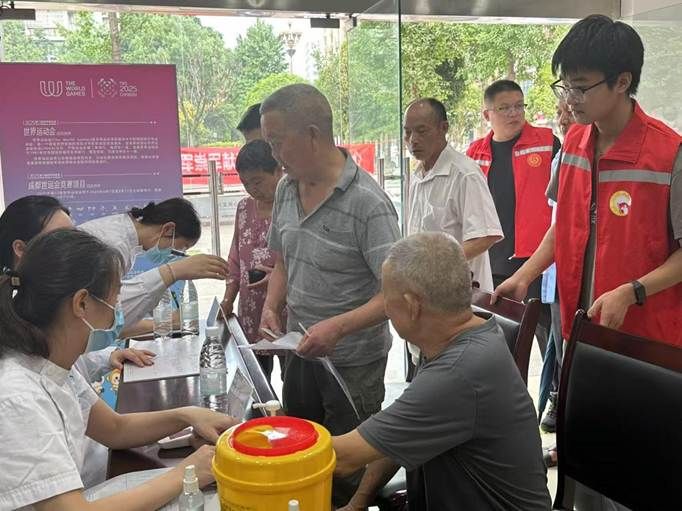 微信图片_20250613204909