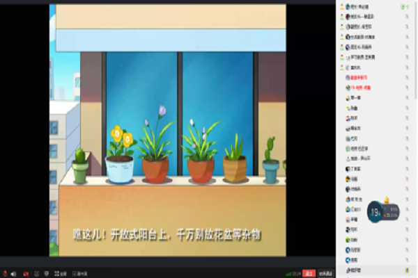 说明: https://www.swpu.edu.cn/__local/9/30/CE/C4DEF202A617672AC9082124869_9A9A4674_31015.png
