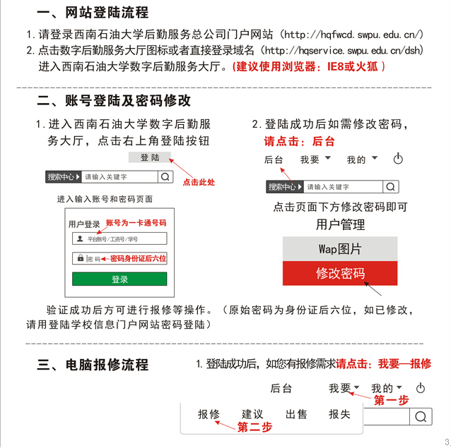 D820728411D743F42A0A2275547_0AB38507_47E71.png