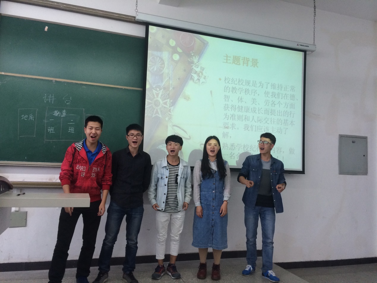 勘查二大班喊出口号