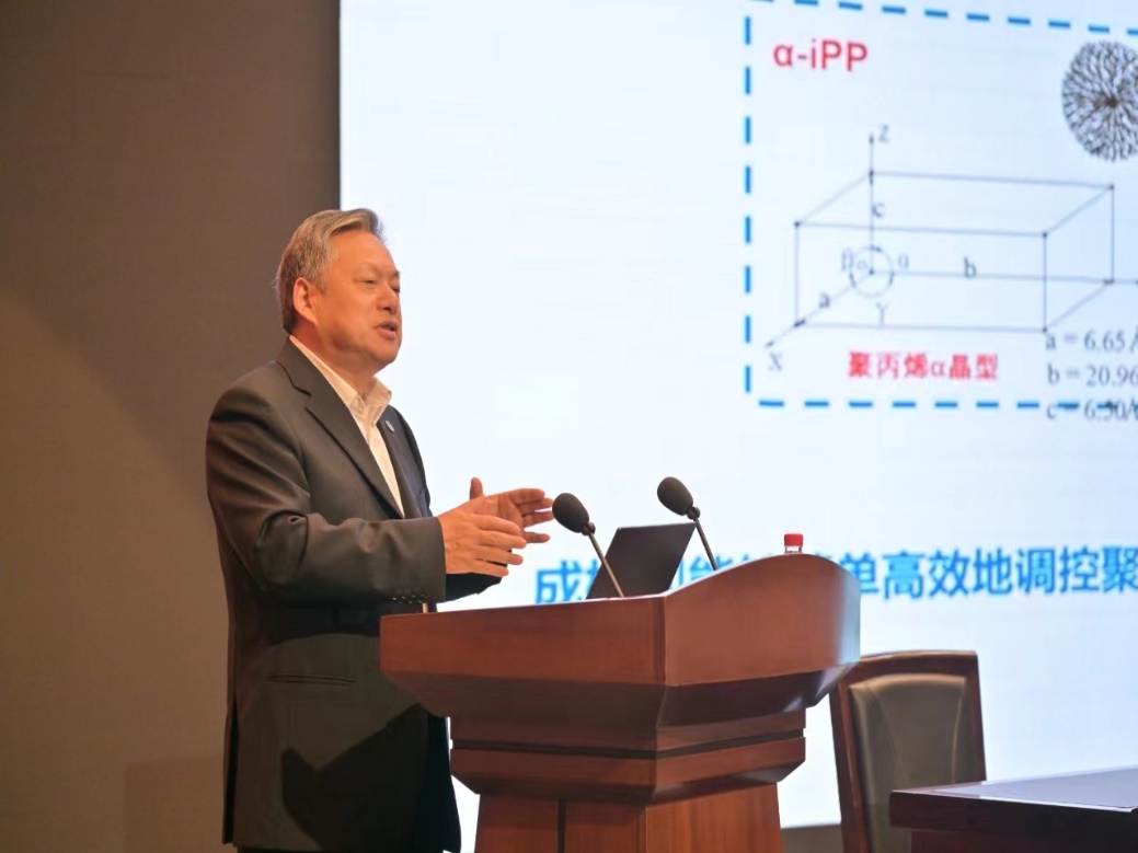 说明: https://www.swpu.edu.cn/__local/9/4F/56/02F5DE95E0627DBE4673D3EE2D8_4087A524_1EB7D.jpg