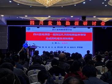 说明: C:\Users\Administrator\Documents\Tencent Files\270203401\FileRecv\MobileFile\mmexport1574308523277.jpg