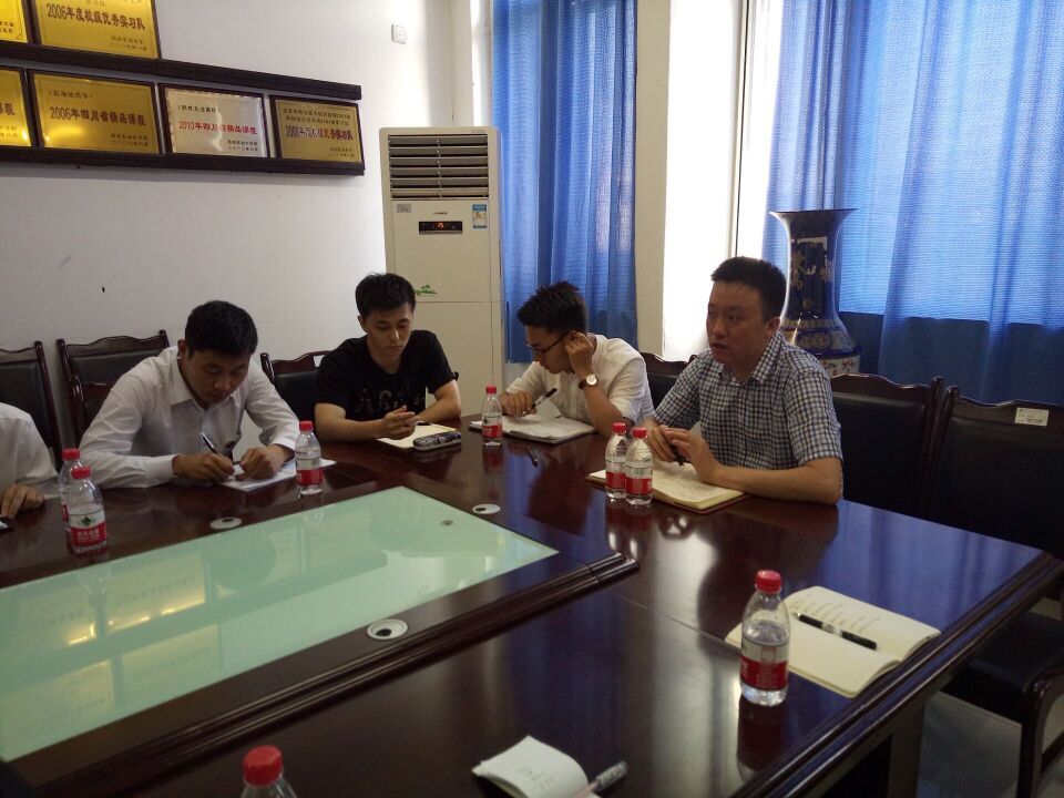 范书记主持本次交流