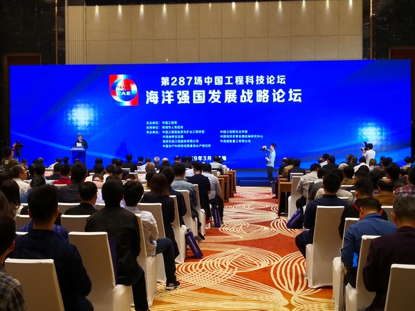 http://www.swpu.edu.cn/__local/9/90/4B/9C38A8A24EF5064A2A599C641C6_34E8BCCE_3AB15.jpg
