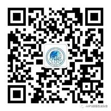 AAPG微信公众号