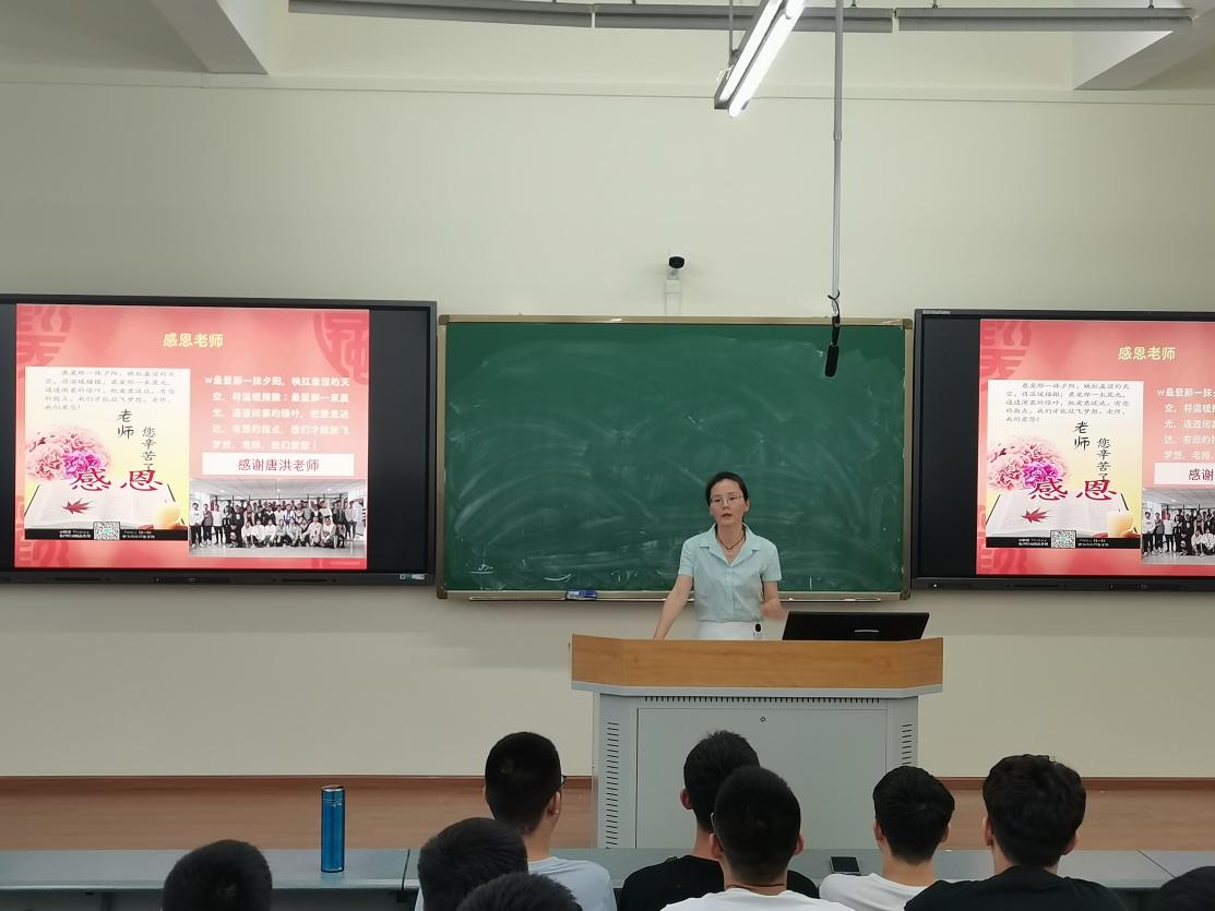 _65c8896fc17825e5becb04b75ea01260_-799232414_IMG_20230907_190737