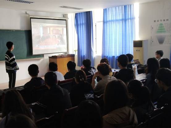图2 石皓同志进行“微党课”学习分享