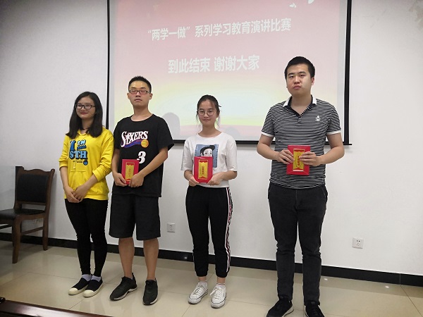 IMG_20190619_170239_1