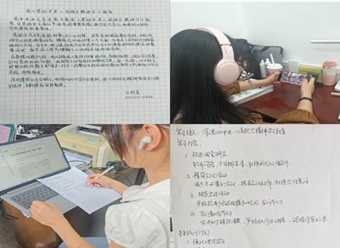 /Users/wangyixi/Library/Containers/com.kingsoft.wpsoffice.mac/Data/tmp/picturecompress_20250626164434/output_1.jpgoutput_1