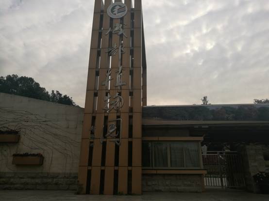 说明:IMG_20161127_103919.jpg