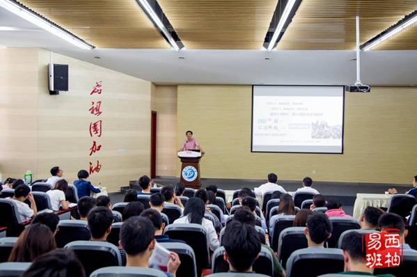 http://www.swpu.edu.cn/__local/B/86/D9/F6E647A973C3F31B963513C3360_9901C107_1AAE6.jpg