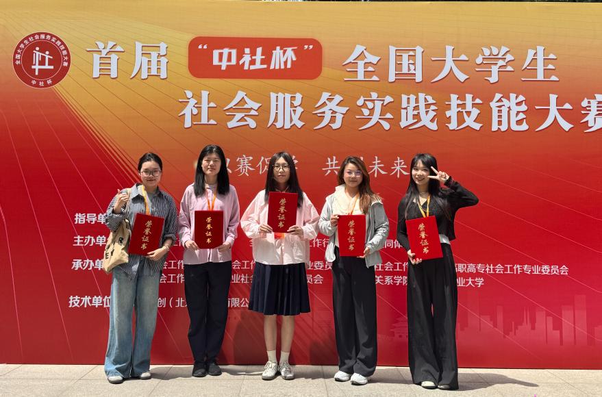 1aa866847b83a552671b94f8ec70ce0